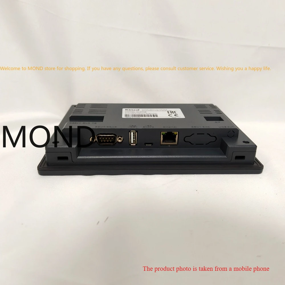 Immagine 6: Schermo Touch HMI Kinco GL043E GL070 GL070E GL100 GL100E