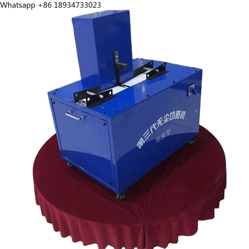 

Automatic Rubber Hydraulic Hose Cutting Machine