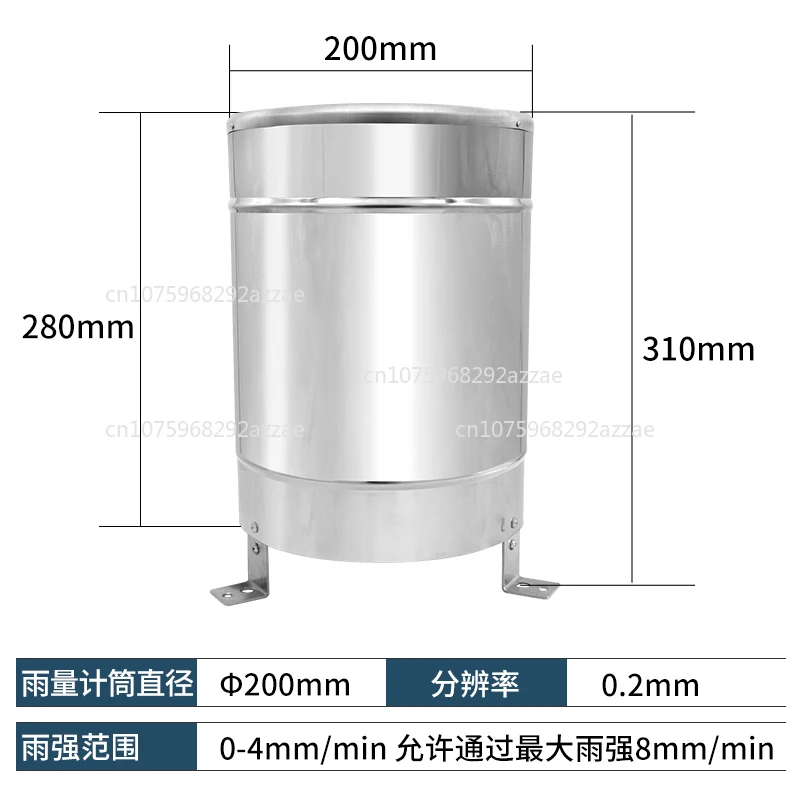 

Sensor Stainless Steel Precipitation Tipping Bucket Meteorological Rainfall Gauge Rainfall Barrel