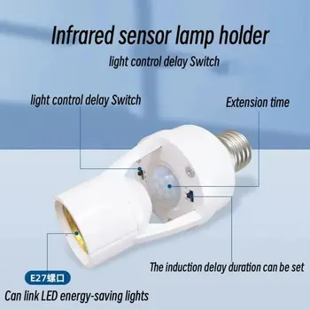 360 מעלות pir אנושי תנועה חיישן הוביל לילה מנורת מחזיק מסדרו...