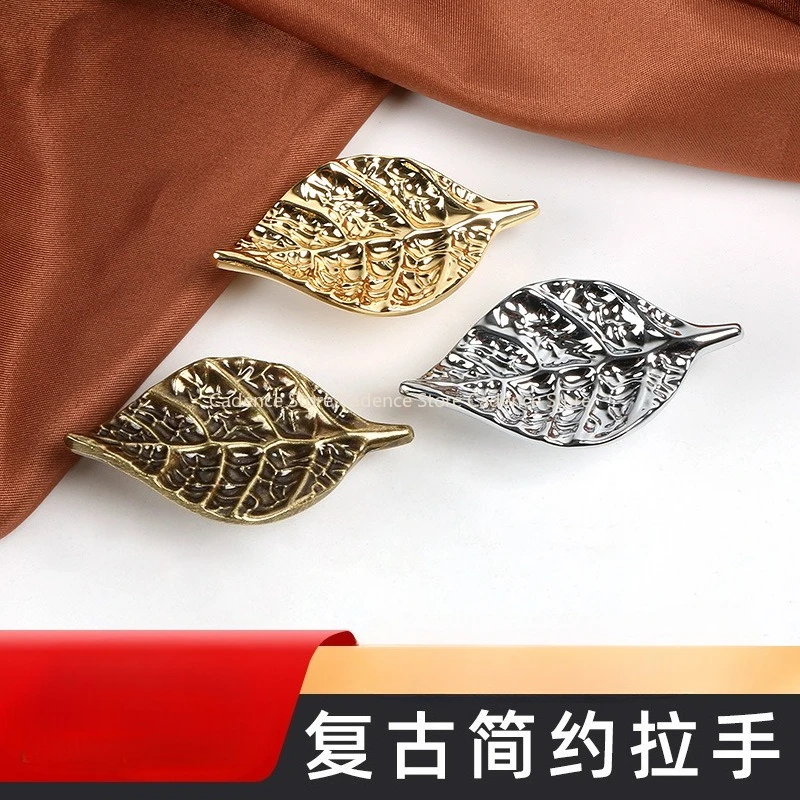 2PCS Unique Leaf Shaped Cabinet Handle, Antique Zinc Alloy Pull Knob for Drawer Wardrobe, Furniture Decoration Hardware
