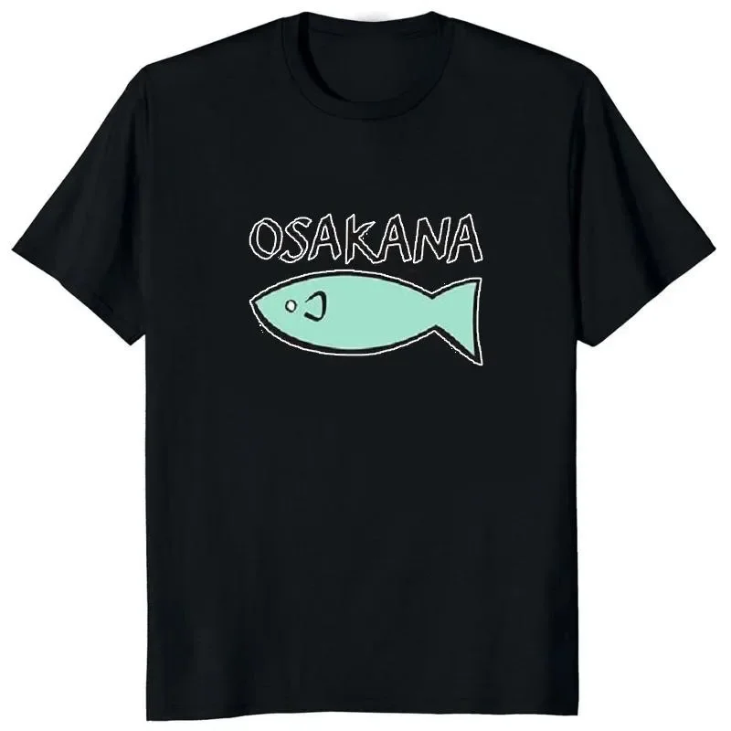 Hot Japan Anime Cos Kinako OSAKANA Casual T-Shirt Unique New Style Printed O-neck Streetwear Man Tshirt Summer Cool Soft Tees