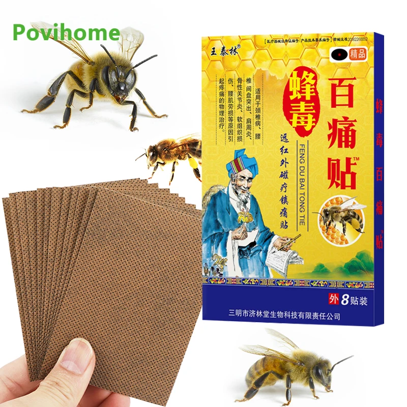 3/5Boxes Bee Venom Pain Patch Knee Arthritis Osteoarthritis Joint Muscle Relaxer Herbal Plaster Back Foot Hand Neck Health Care