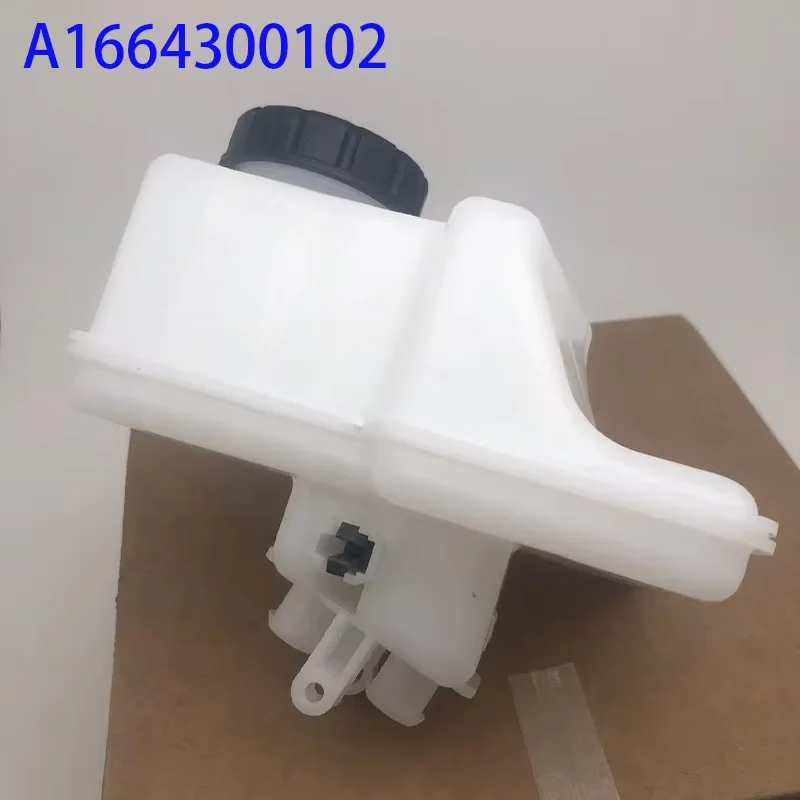 

A1664300102 original expansion tank brake master cylinder reservoir suitable for Mercedes Benz W166 GLE250 GLE350 GLE400 GLE500
