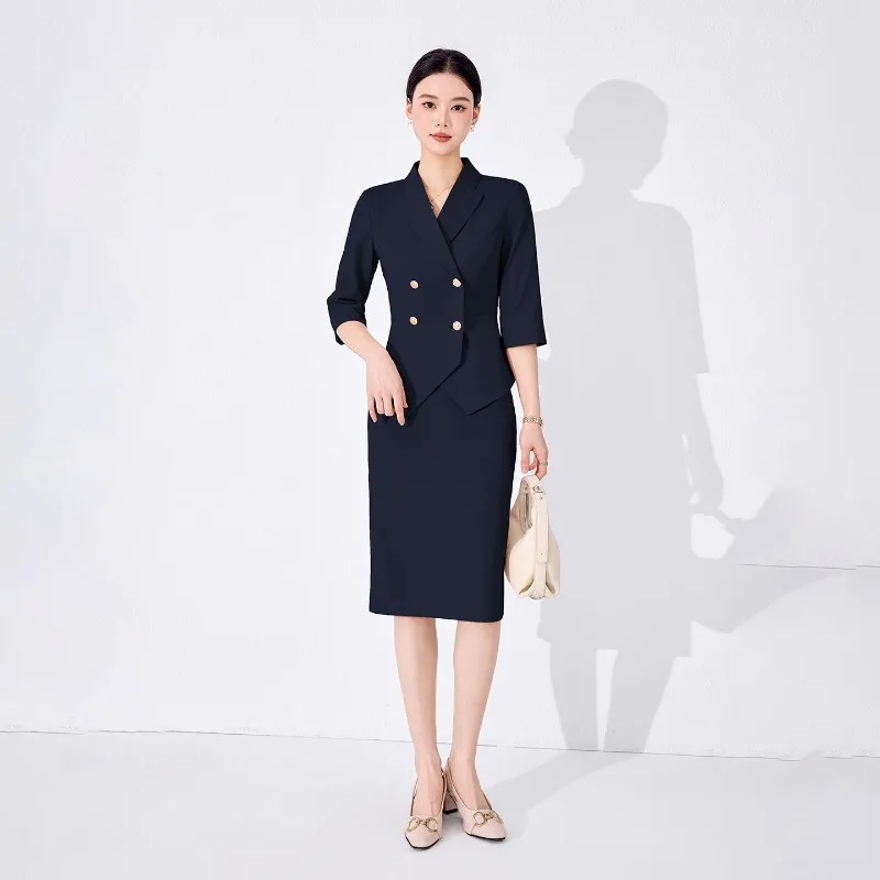 Autumn New Elegant Women's Professional Skirt Sets, Speech Contest Host Formal Suits, Medical Aesthetics Front Desk Work Clothes