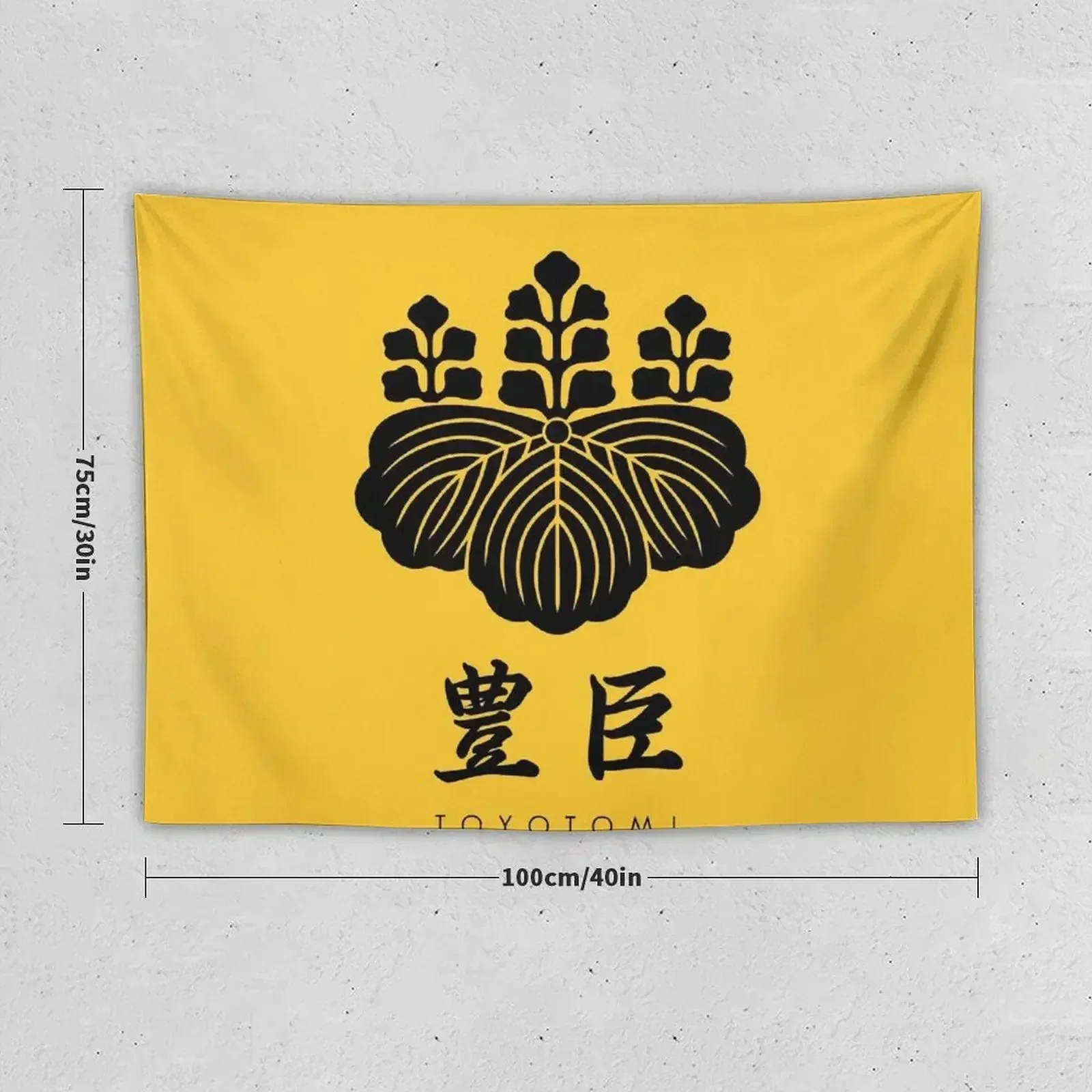 Toyotomi Clan kamon with Clan Name Tapestry Decorative Wall Murals Carpet On The Wall Aesthetic Room Decor Korean Tapestry