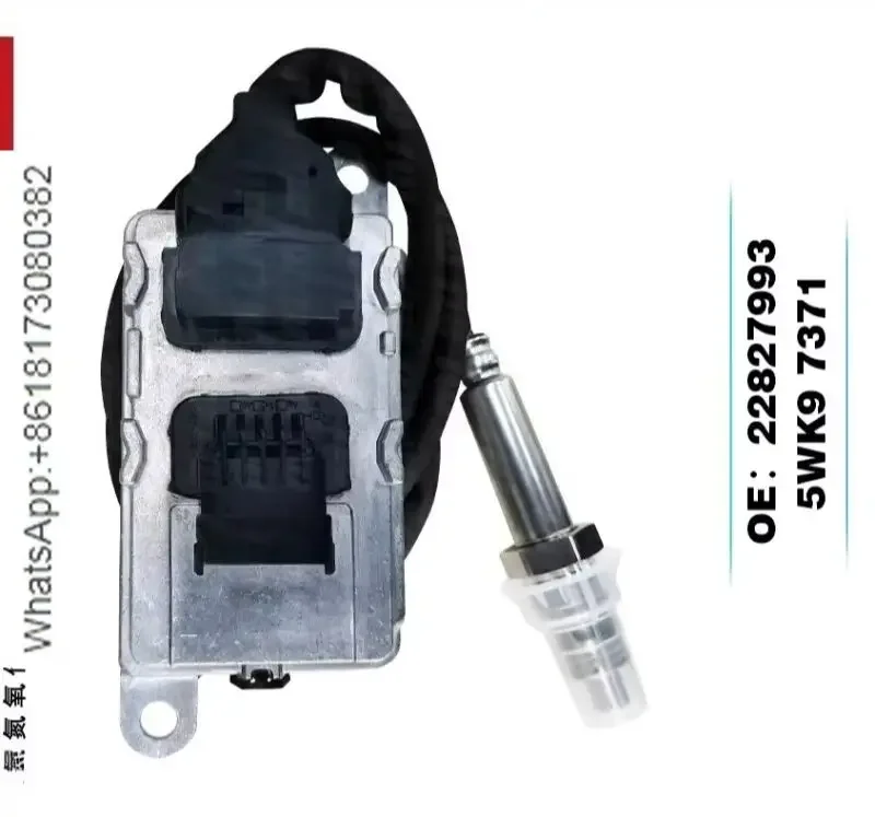 Upstream 22827991, downstream 22827993 nitrogen oxygen sensor