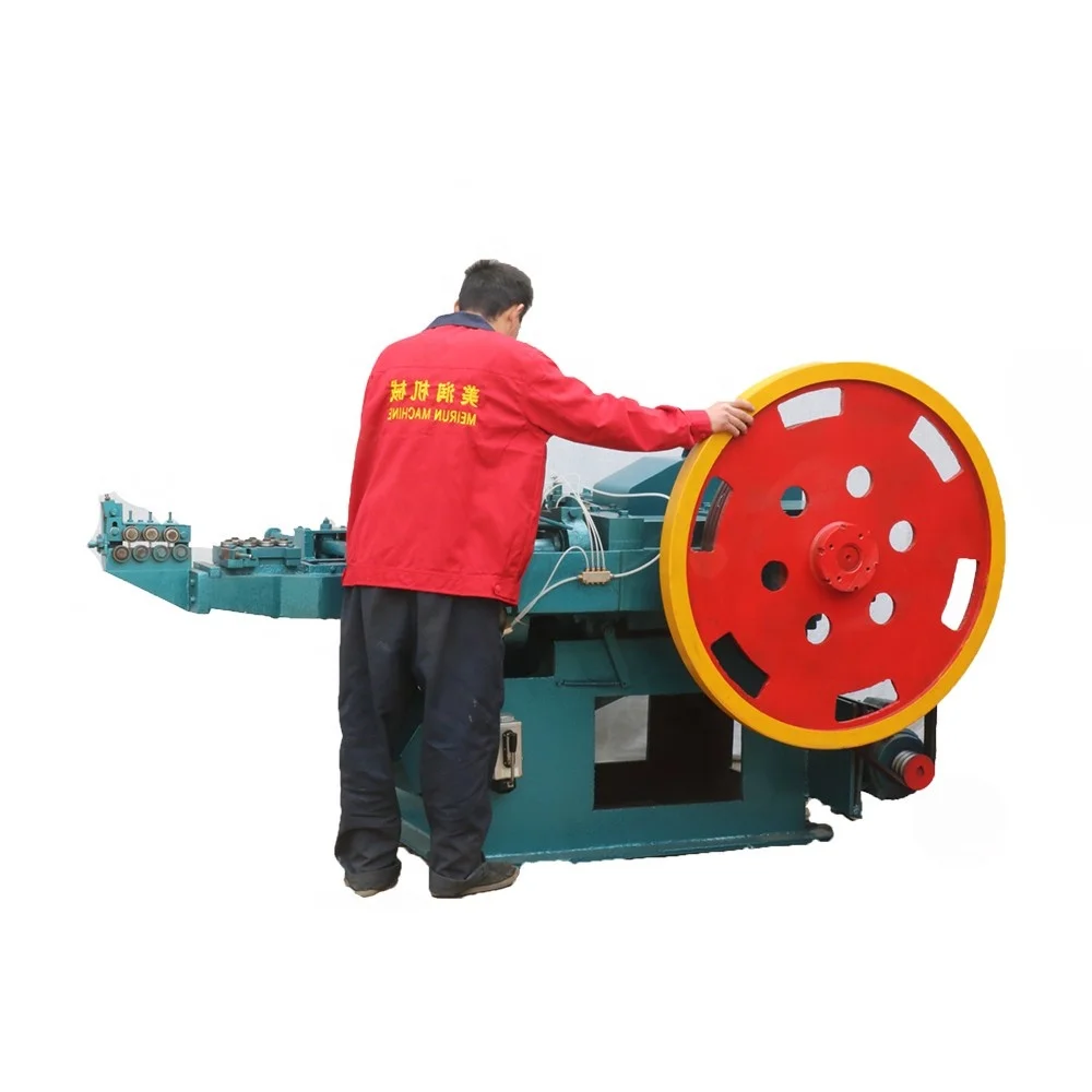 Nail-making Machines At Factory Prices | Fully Automatic Nail Making Machine