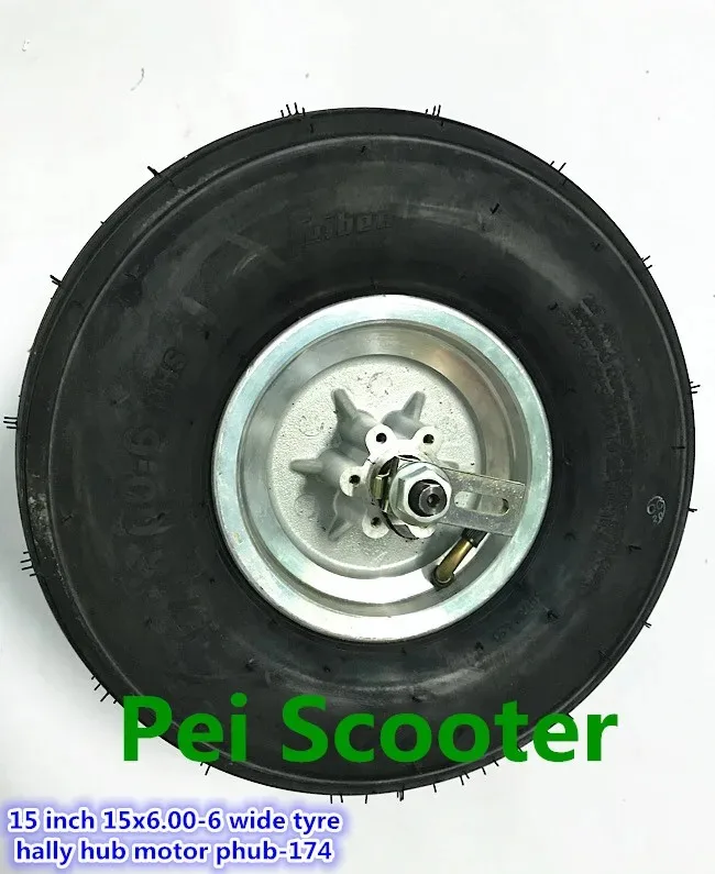 15 inch 15x6.00-6 double axle wide tyre hally hub motor strong power BLDC phub-174