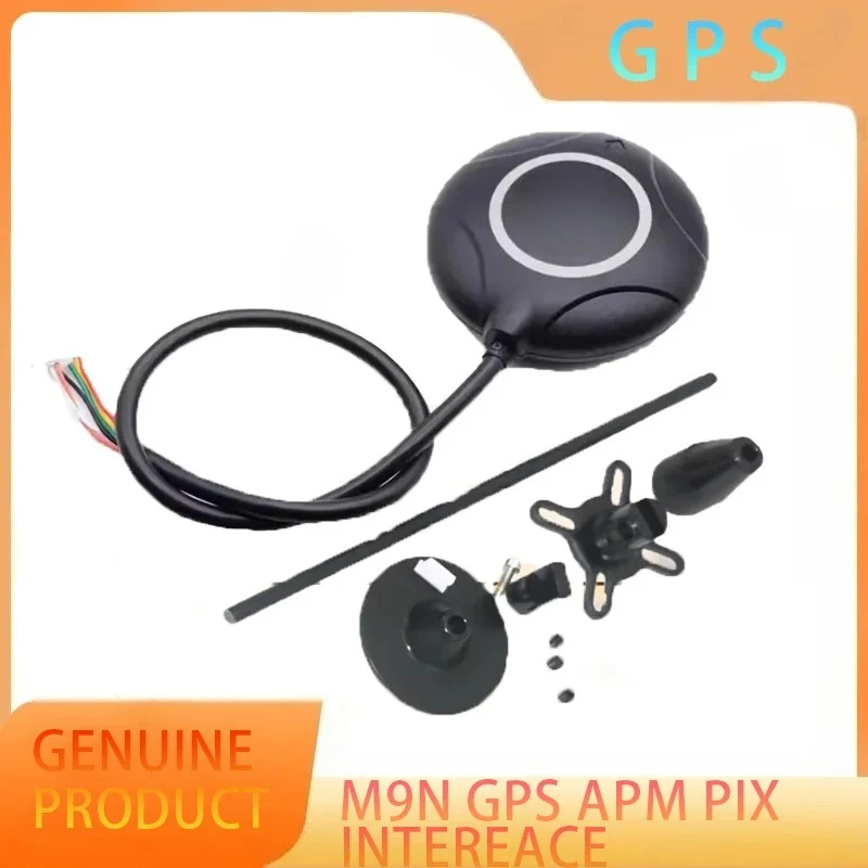 M9N GPS Module with Compass LED Indicator for Pix/APM Pixhawk 4 Flight Controller RC FPV Drone