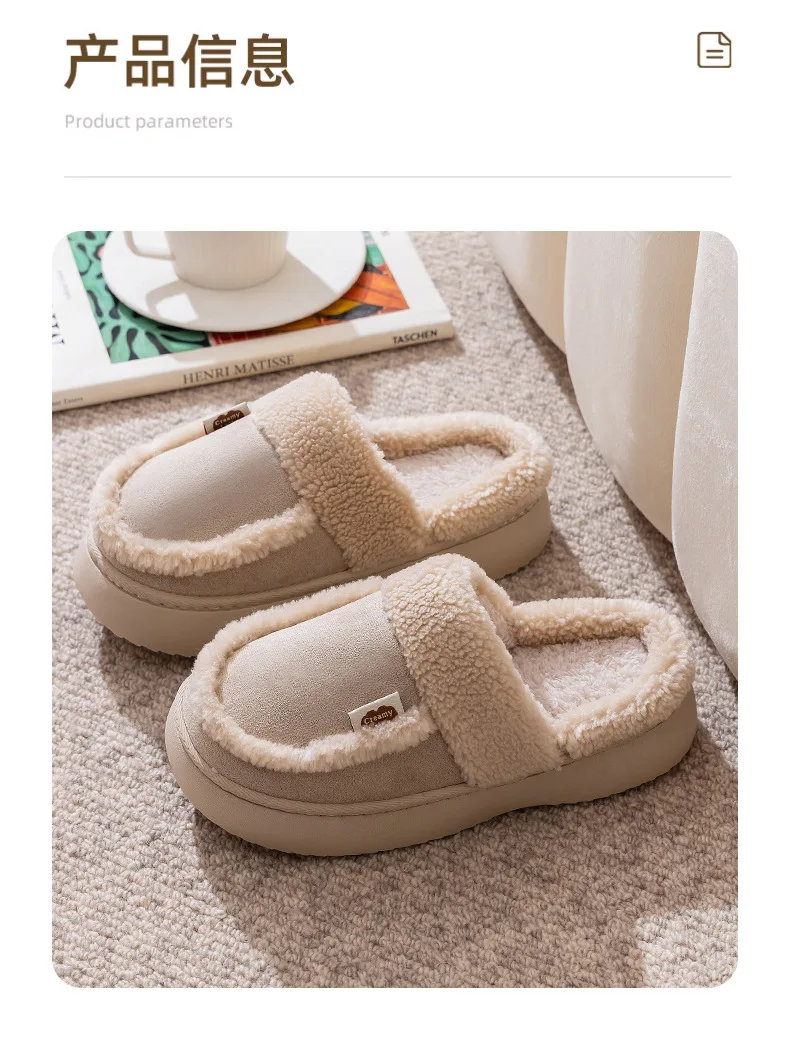 Damen-Hausschuhe für Herbst und Winter, mit weichem, dickem Fleece-Futter, Keilabsatz, aus Baumwolle, rutschfest, weich, für den Innenbereich, warm, für Frauen und Teenager. – Detail 6