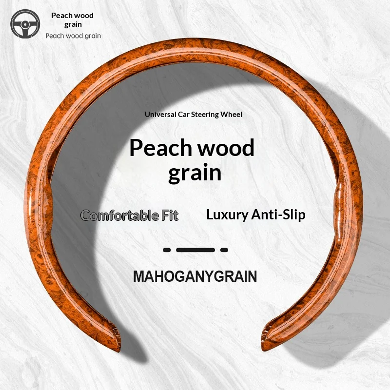 New Luxury Car Peach Wood Grain Steering Wheel Cover Skin Friendly Anti Slip Sweat Resistant Wear-resistant And Comfortable