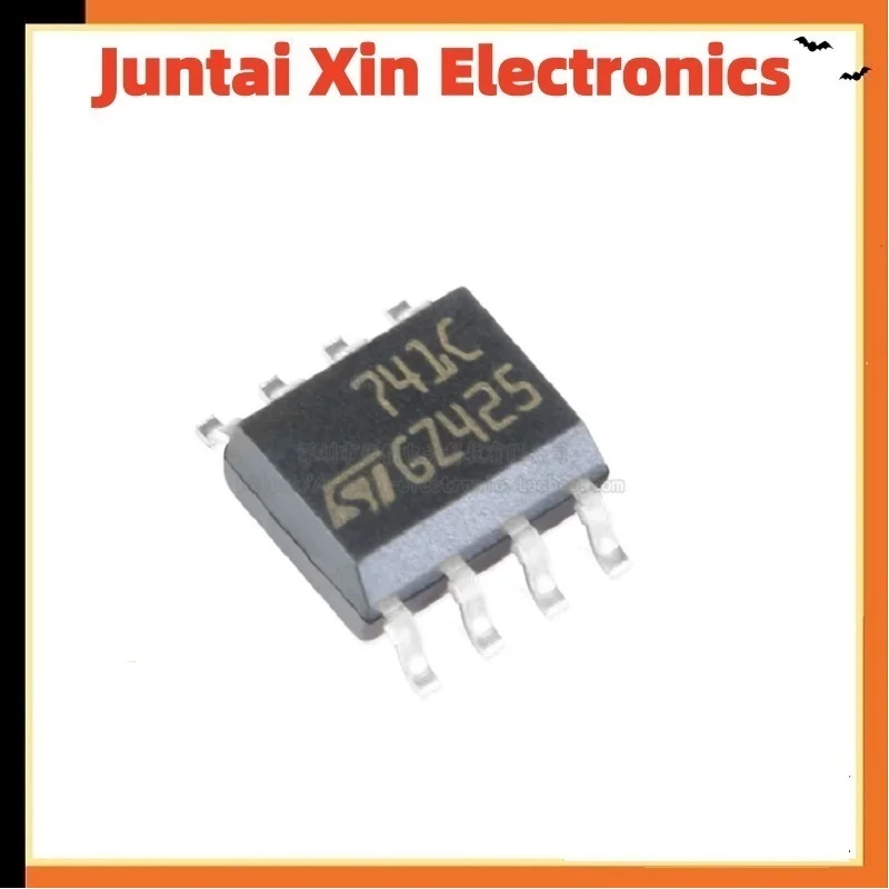 20PCS/LOT 741C SOP-8 UA741CDT operational amplifier chip IC