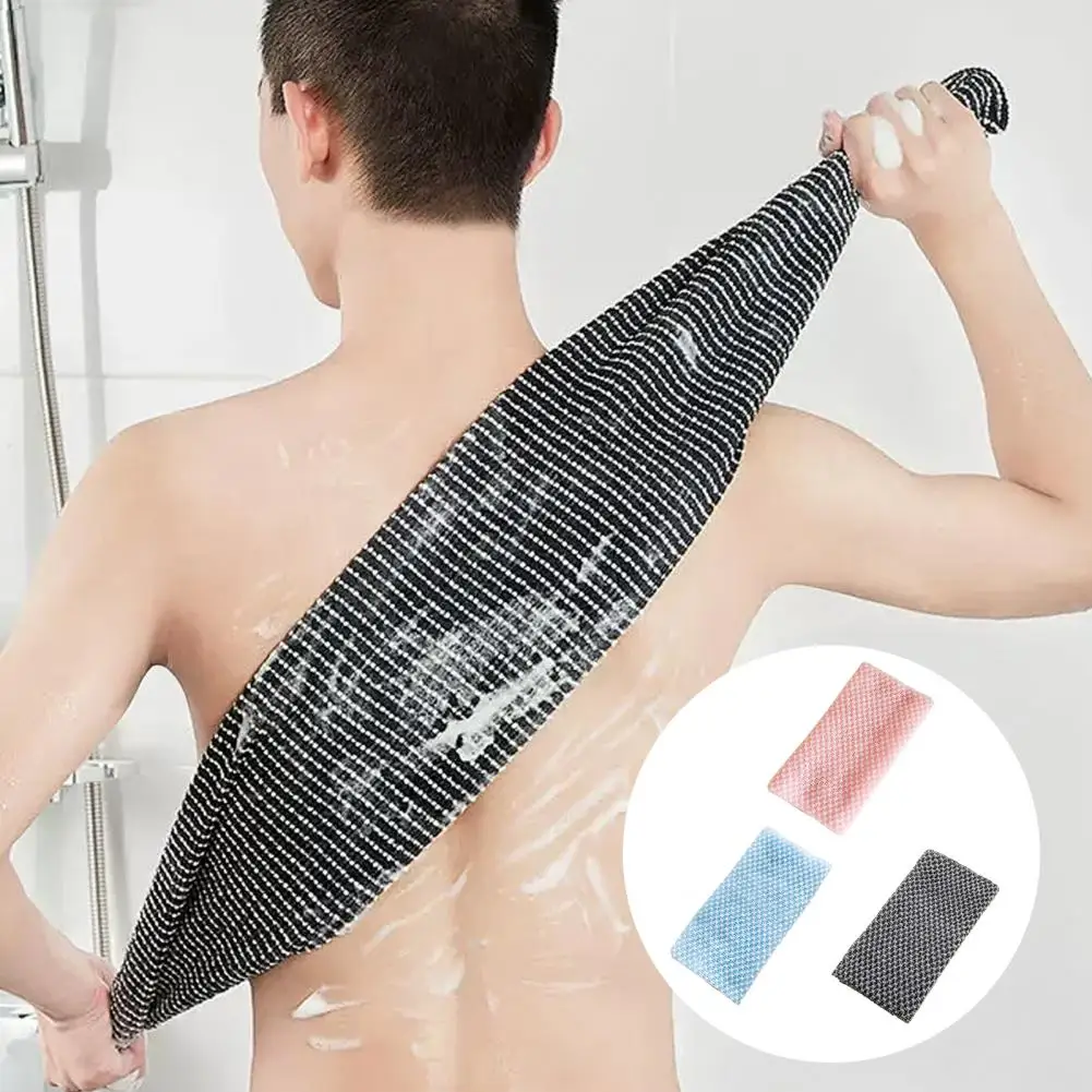 Exfoliating Bath Towel 40-Inch Soft Textured Wash Cloth Body Face Gentle Scrub Rich Lathering Shower Towel
