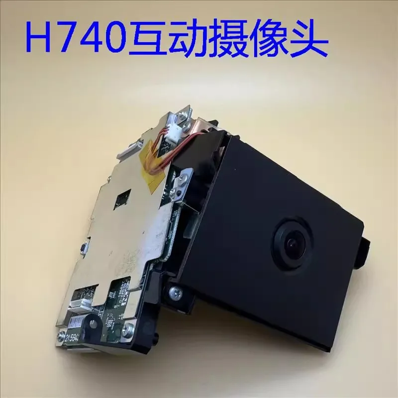 Original for Epson CB-675WI, 680WI, 685WI, 695WI Projector Interactive Camera H740