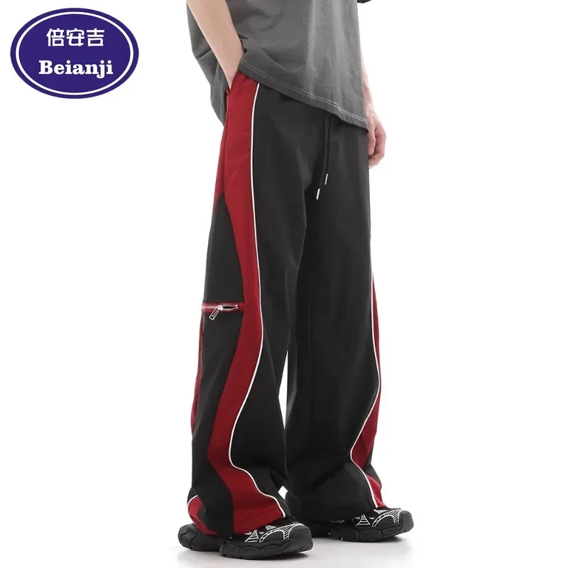 Beianji men's casual pants High street hiphop color contrast wide-foot fashion brand American straight loose work pants