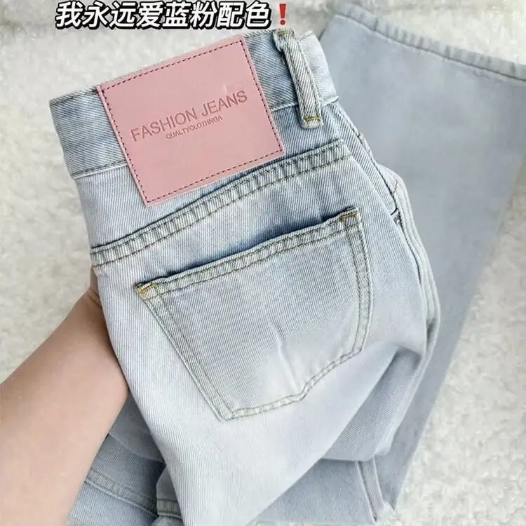

Light-colored straight-leg jeans for women, loose high-waisted petite stylish wide-leg pants for spring and autumn