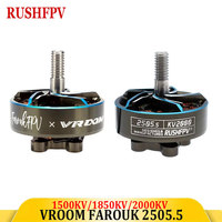 RUSHFPV VROOM Farouk 2505.5 1500KV/1850KV/2000KV Brushless Motor Compatible 5-6inch propeller for RC FPV Freestyle Drone