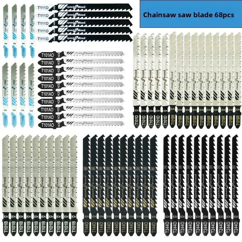Полотно для лобзика, деревообрабатывающий набор алюминиевых пильных полотен, мелкий зуб, грубый зуб, прямой пильный диск, электрический