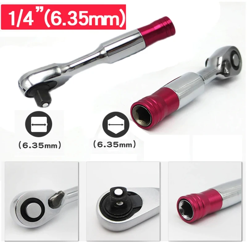 Mini chave de catraca conjunto chave hex bit driver chocalho ferramenta reparo mão para carros bicicleta chave soquete 2 em 1 72 dentes catraca para bits