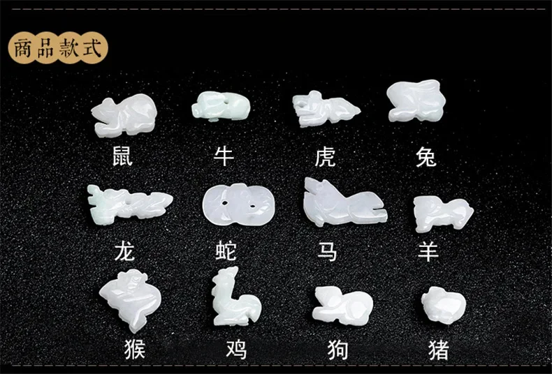 

Подвеска для мобильного телефона в китайском стиле, автомобильный брелок, ювелирная сумка, подвесной изысканный модный подарок для мужчин и женщин