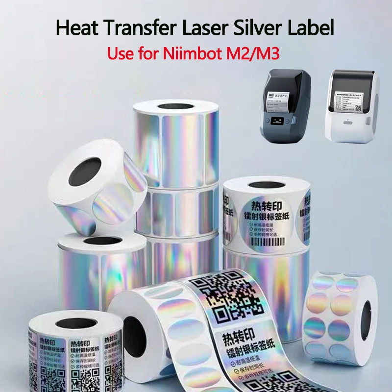 Niimbot M2/M3 Laser Silber Etiketten Thermotransfer-Druckpapier Runde Quadratische Laser-Aufkleber für Niimbot M2 Drucker Selbstklebend