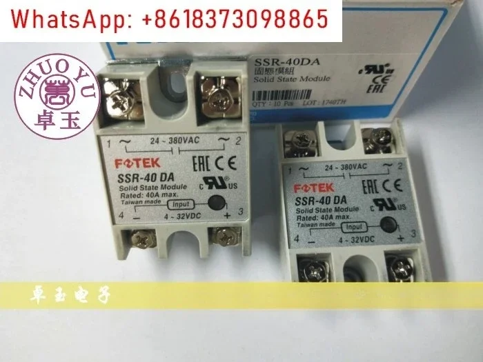 

5Pcs Solid State Relay SSR-25DA SSR-40DA SSR-75DA