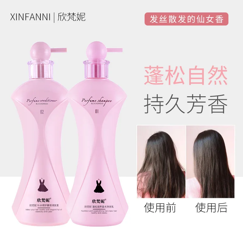 618ml Perfume Shampoo Anti-dan - Perfume Fragrance Shampoo recensione e prezzo
