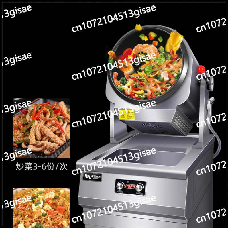 Commercial Fully Automatic Intelligent Fried Rice Robot 220V, Household Rice Cooker