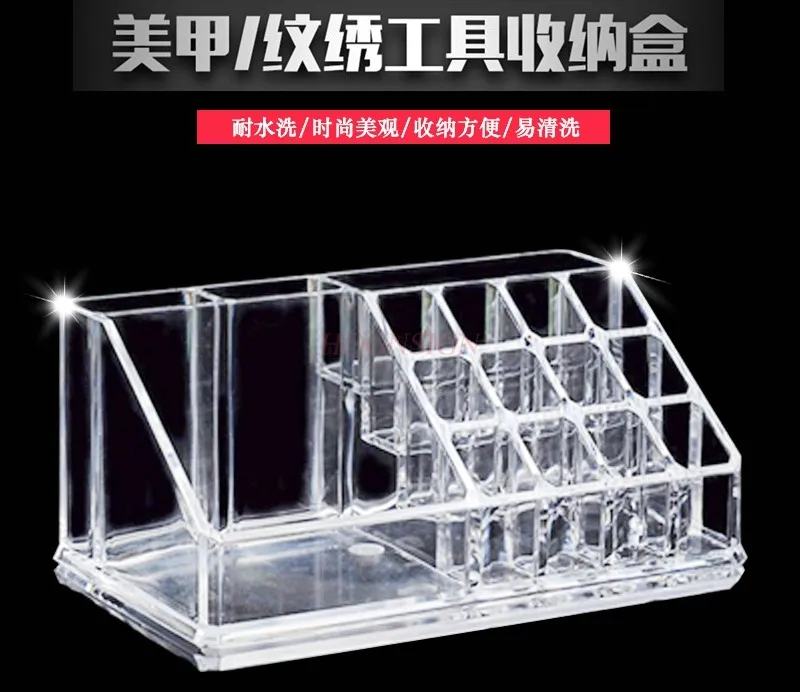 Embroidery storage box Embroidery material color rack Cup tool storage rack Cosmetics box rack