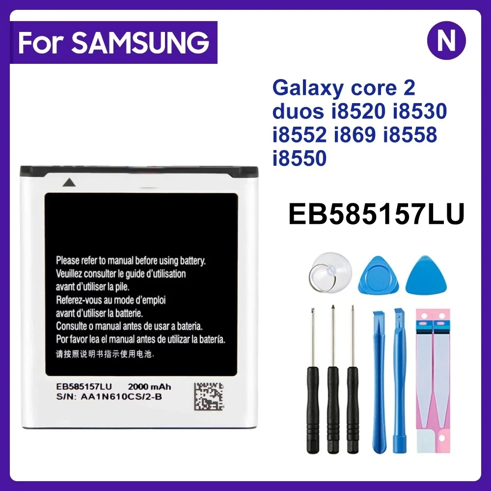 Аккумулятор для SAMSUNG EB585157LU, 2000 мАч, для Samsung Galaxy Beam i8530 i8558 i8550 i8552 i869 i437 G3589 Core 2 G355 G355H