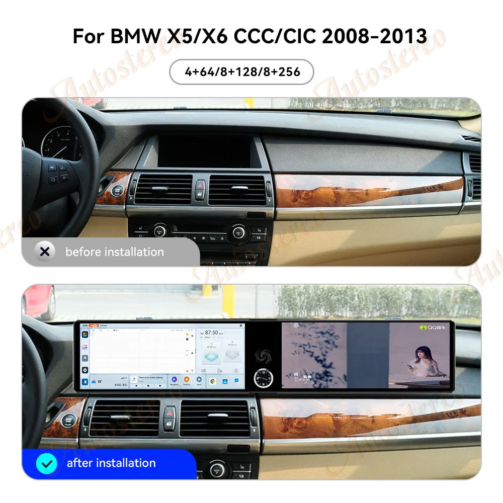 شاشة مزدوجة Android14 راديو السيارة Carplay شاشة لسيارات BMW X5 E70 X6 E71 X6M X5M 2007-2013 مشغل وسائط متعددة GPS والملاحة HeadUnit #2