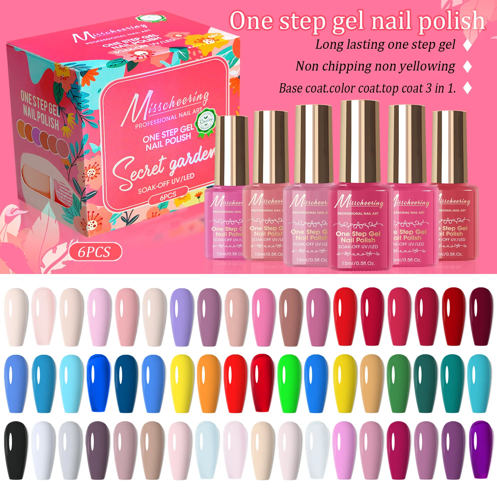 6pcs/boxed Multi-color One Step Gel Nail Polish For Nails Art Decoration Semi Permanent Soak Off LED UV Gel Nail Varnishes