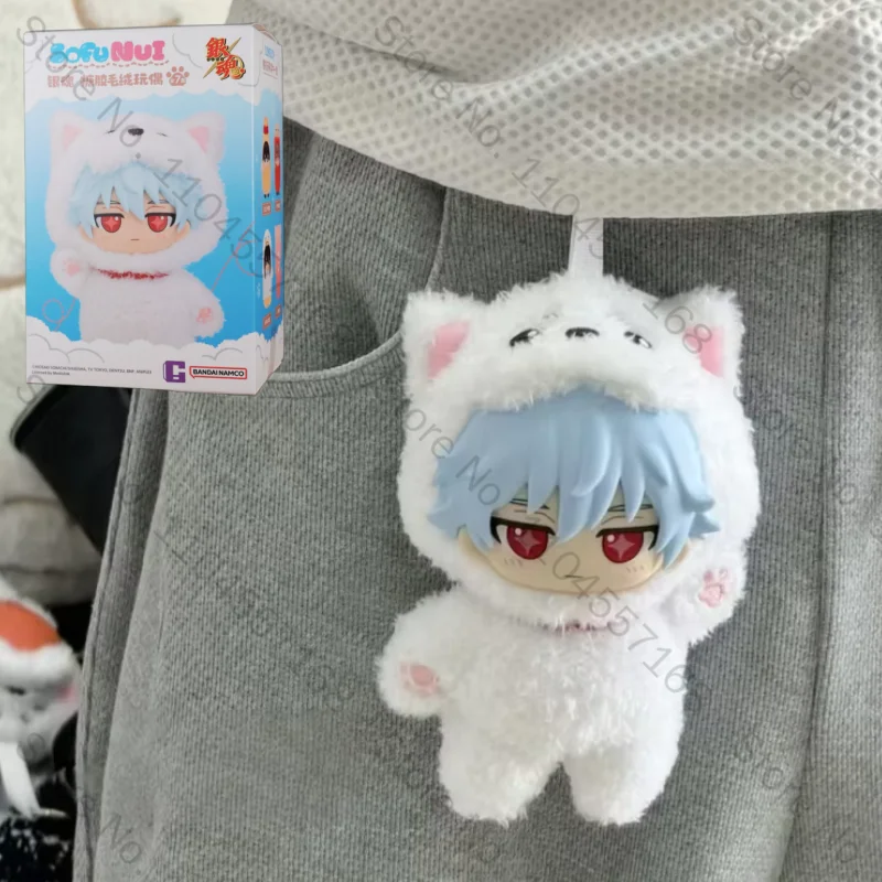 

Bandai Gintama SofuNui Vinyl Doll Blind Box Keychain Backpack Pendant Cute Collectible Toy Birthday Gift