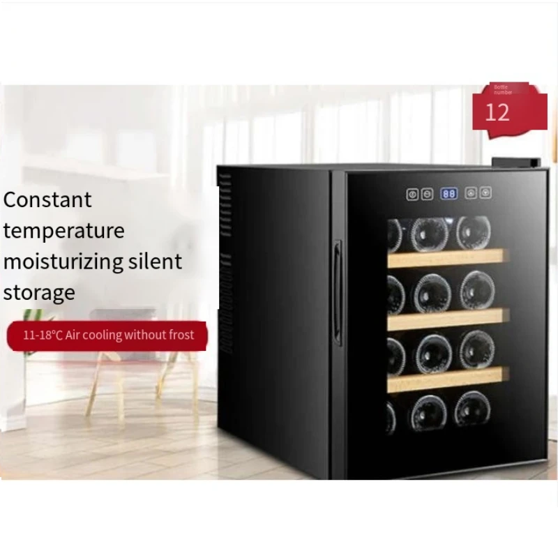 For Red Wine Cabinet Thermostatic  Household Small Electronic Red Wine Grape  Cigar Cabinet Ice Bar