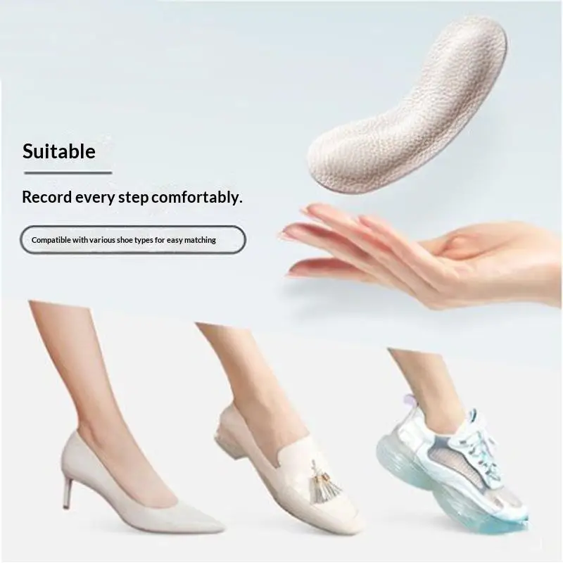 Cowhide Heel Protectors Stickers Sneakers Heels Feet Pads Genuine Leather Non Slip Shoe Pads Foot Pain Relievers Shoes Inserts