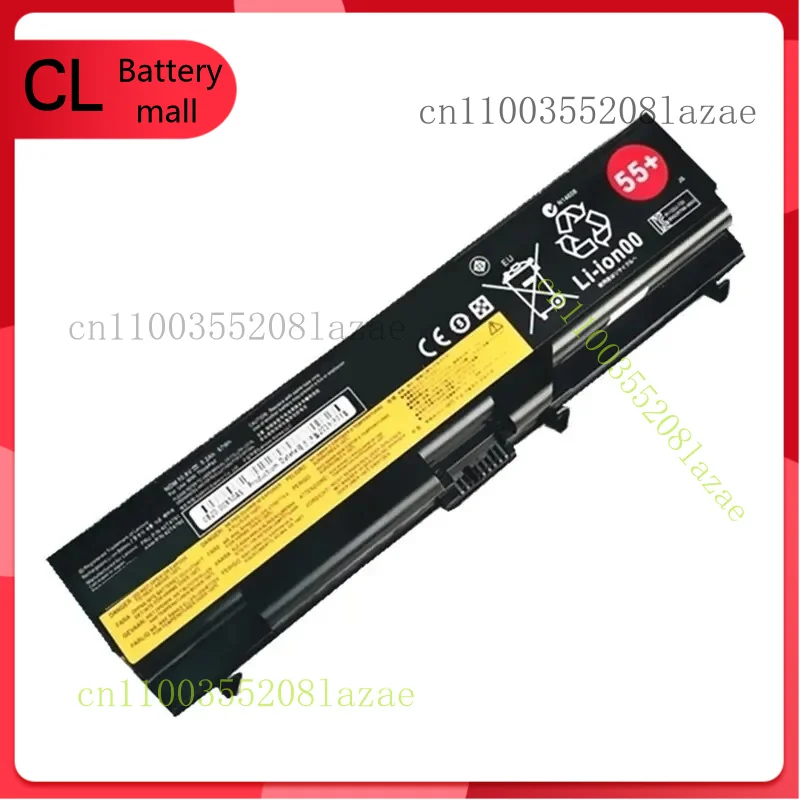 

New 55+ Battery for Lenovo ThinkPad T410 T420 T510 T520 SL410 SL510 E420