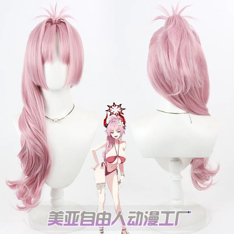 perruque-de-cosplay-kyogoku-satsuki-d'anime-blue-archive-accessoires-pour-halloween-et-carnaval-cheveux-synthetiques-resistants-a-la-chaleur-bonnet-de-perruque-gratuit