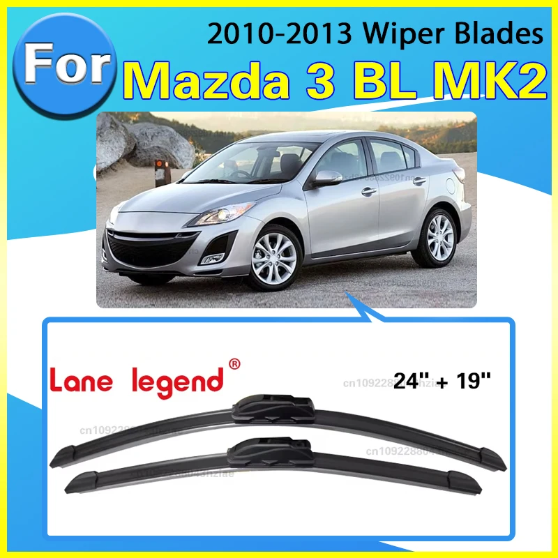 لمازدا 3 BL MK2 2010-2013 2012 ممسحة السيارة U-نوع لينة المطاط العظم ممسحة HD هادئة دائم ممسحة السيارات 24 "+ 19"