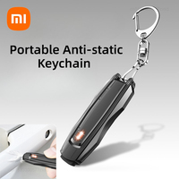 Xiaomi Portable Anti-static Keychain Car Static Human Body Electrostatic Elimination Rod Winter Static Antistatic Car Supplies
