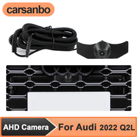 Carsanbo AHD 1080P Wide Angle 150° Car Front View OEM Camera for Audi 2022 Q2L Night Vision Waterproof Parking Monitoring System