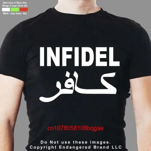 Мужская футболка с длинным или коротким рукавом, с надписью на английском языке