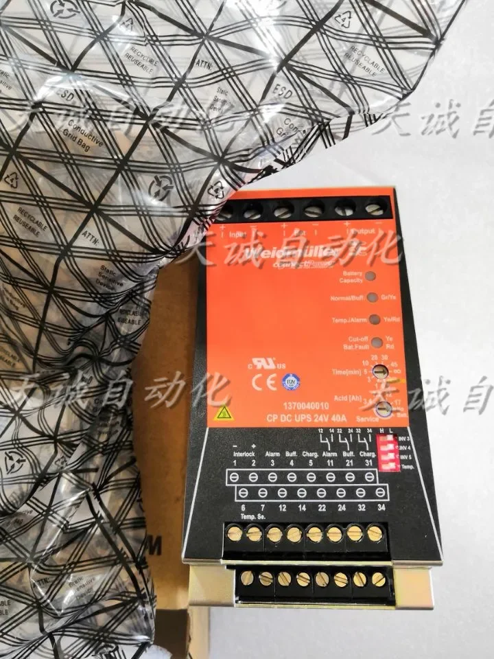 

Оригинальный источник питания UPS Veidemyuller 2025 года Weidmuiier 1370040010 ДБЖ CPDC 24 В 40 А