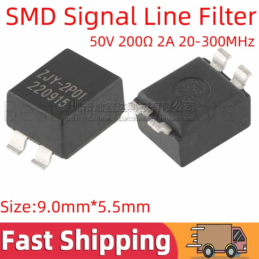 5pcs SMT SMD Common Mode Choke Coil Inductor 50V 200Ω 2A 20-300MHz 200ohm Signal Line Filter Noise Supression ZJY-2P01