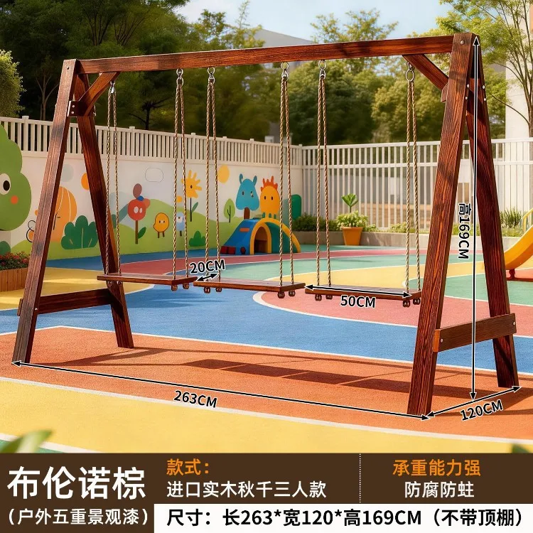 

Уличные качели для детского сада, многоместные детские качели, подвесное кресло из массива дерева для улицы, для небольшого двора, для дома и сада