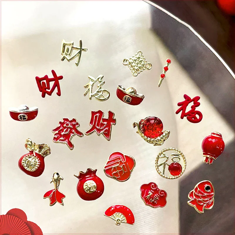 2026 New Year Fortune Alloy Nail Art Jewelry / Lucky Bag Chinese Knot Goldfish Ingot Coin Nail Decor DIY Year Of The Horse