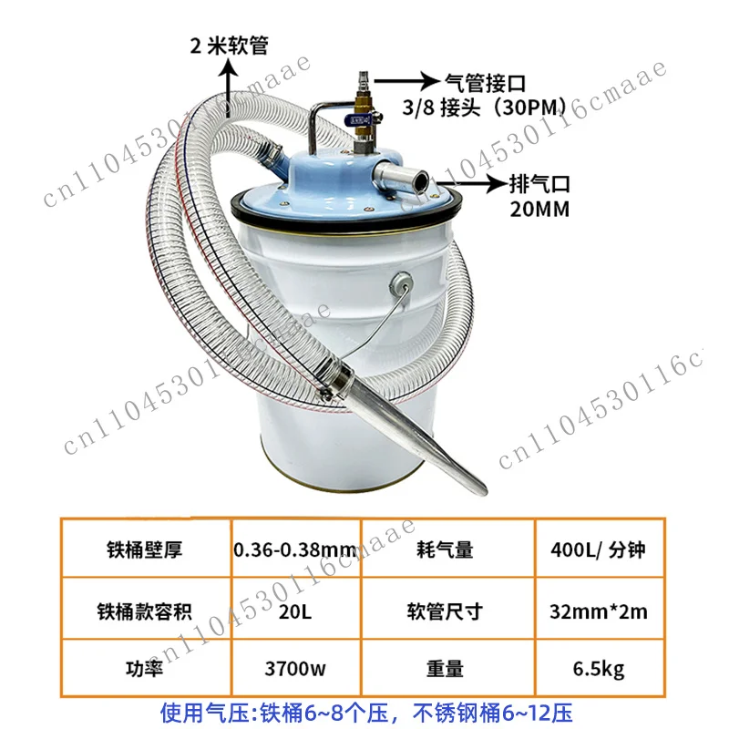 Industrial dryand wet dual-purpose workshop Explosion-proof water absorption Oil absorption Iron dust Grey sand dust collection