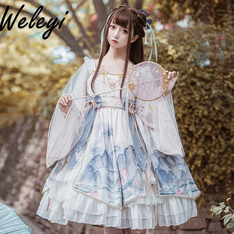 Princess Lolita Sweet Midi Dress Ladies2024 Four Seasons New Ancient Chinese Style Fashion Women's Long Sleeve Dresses for Women