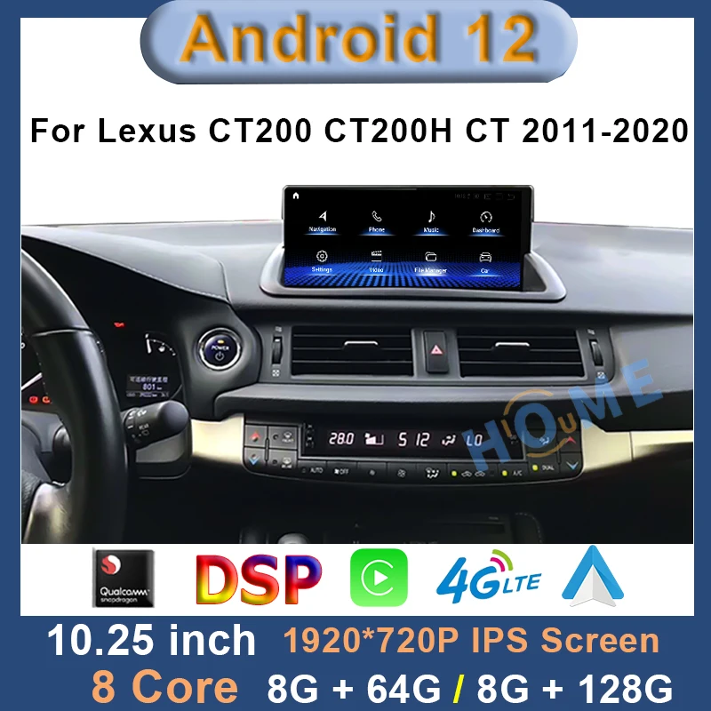 

Qualcomm Android 12 Car Multimedia DVD Player CarPlay Auto Radio Stereo GPS Navigation For Lexus CT CT200 CT200h 2011-2020 4G