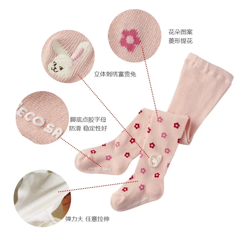 Girls Pantyhose Spring Autumn New Baby Cartoon Flower Rabbit Embroidery Kids Socks